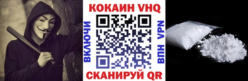 Виды наркотиков купить Советск Марихуана  Амфетамин  ГАШ 