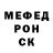 Метадон VHQ Akmal Meyliev