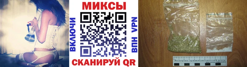 дарнет шоп  Советск  БУТИРАТ буратино 