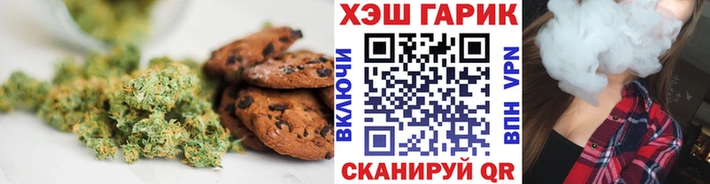 дарк нет телеграм  Советск  Еда ТГК марихуана  MEGA  