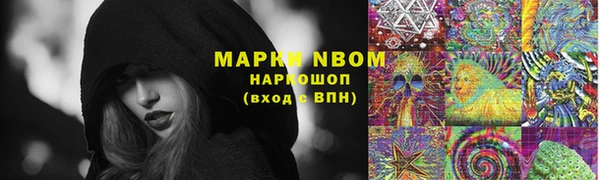 прущая мука Алексеевка