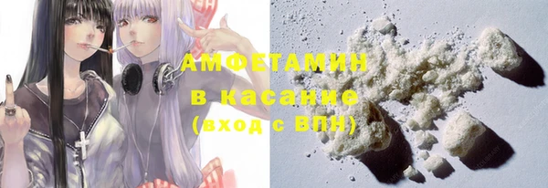 скорость Алексин