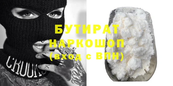 гидропоника Алзамай