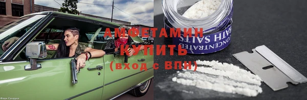 гидропоника Алзамай