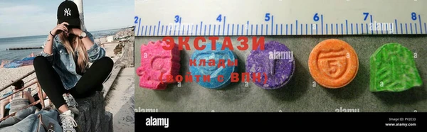 скорость Алексин