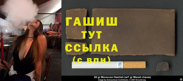 гидропоника Алзамай