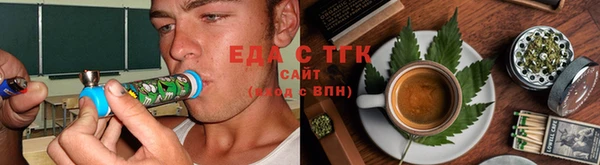 скорость Алексин