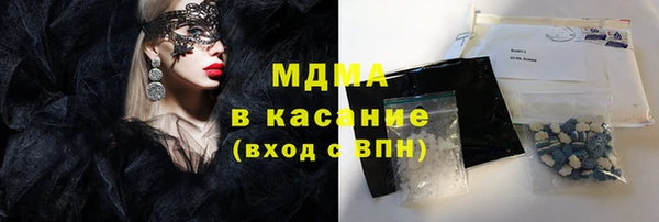 гидропоника Алзамай