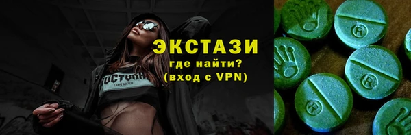 скорость Алексин