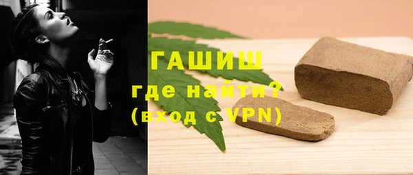 гидропоника Алзамай