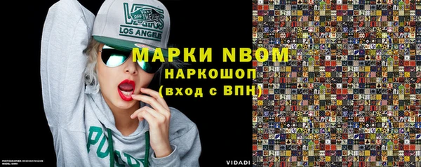 гидропоника Алзамай