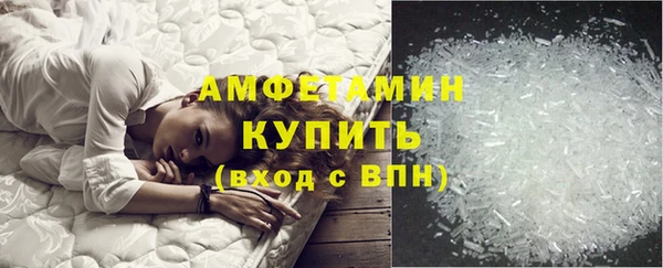 скорость Алексин