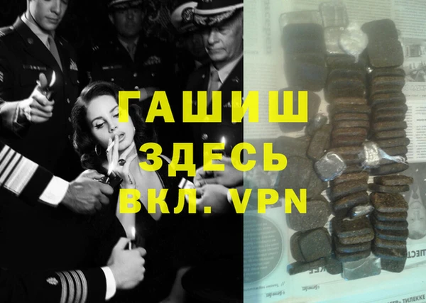 прущая мука Алексеевка