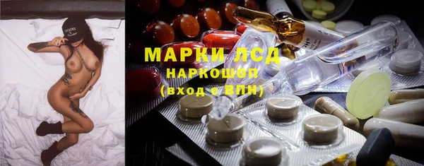 скорость Алексин