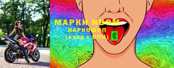 скорость Алексин