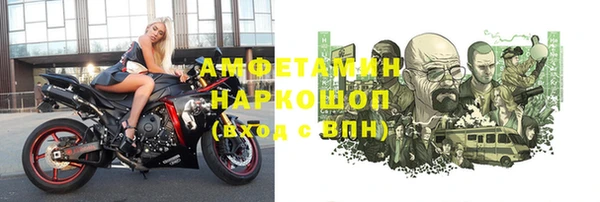 гидропоника Алзамай